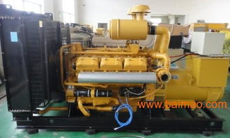 .咨詢(xún)柴油發(fā)電機(jī)組價(jià)格 到泰州陽(yáng)光 廠(chǎng)家直銷(xiāo),.咨詢(xún)柴油發(fā)電機(jī)組價(jià)格 到泰州陽(yáng)光 廠(chǎng)家直銷(xiāo)生產(chǎn)廠(chǎng)家,.咨詢(xún)柴油發(fā)電機(jī)組價(jià)格 到泰州陽(yáng)光 廠(chǎng)家直銷(xiāo)價(jià)格